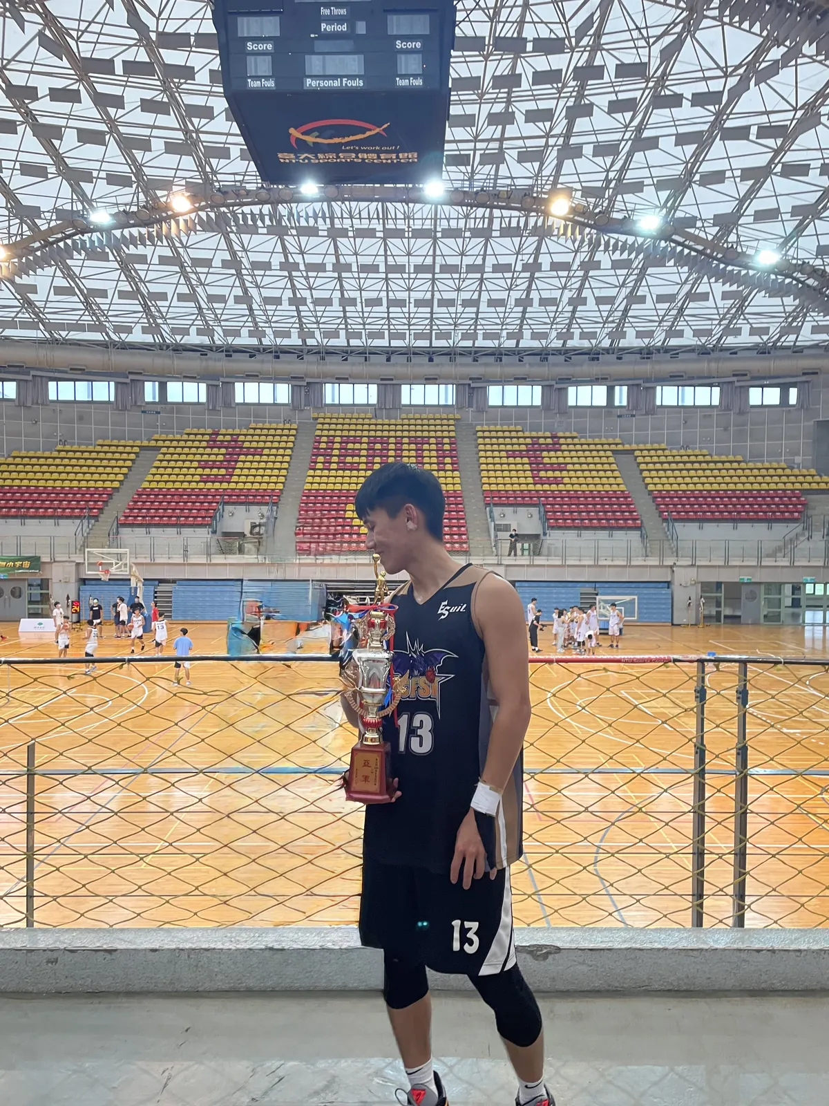 Awards for Basketball photo 8