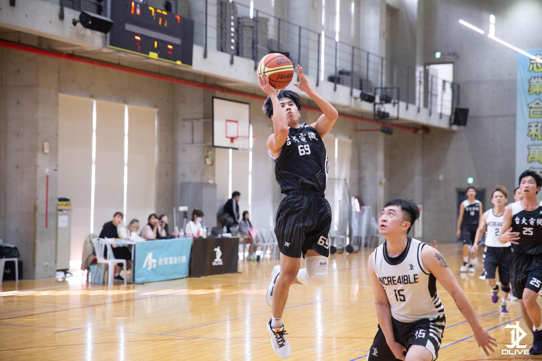 Department Basketball Team Photo 11