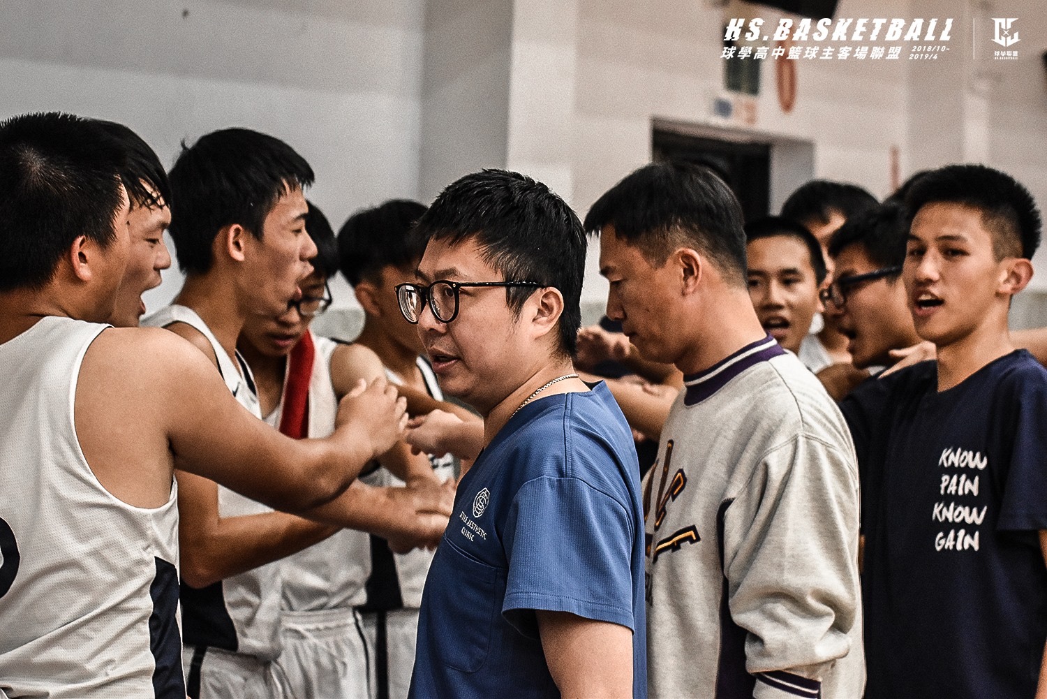 High School Basketball Team Photo 2