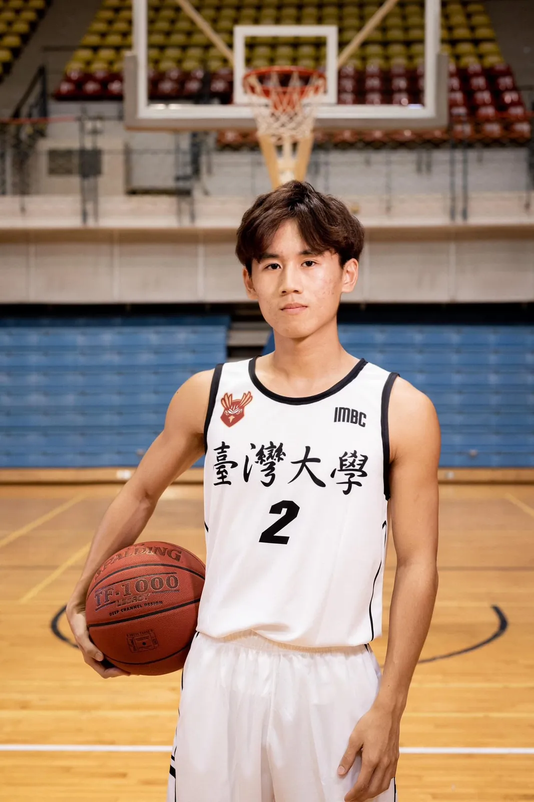 School Basketball Team, NTU photo 4