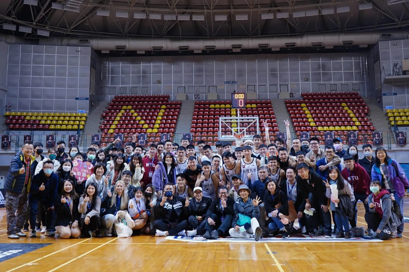 School Basketball Team, NTU photo 3